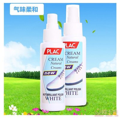 廠(chǎng)家直銷(xiāo)小白鞋去污神器——第二代噴霧清洗噴霧XB-1100ml，輕松煥新白鞋光澤