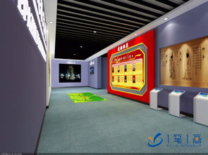智能化青少年法制教育基地、黨建紅色展廳與3D互動禁毒教育展廳的室內外裝飾裝修設計