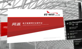 深圳標志設計公司 從商標到VI，構建卓越企業形象的全方位策劃