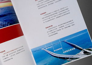 多維呈現(xiàn)企業(yè)價(jià)值 從產(chǎn)品屬性到品牌形象的專業(yè)畫冊設(shè)計(jì)之道